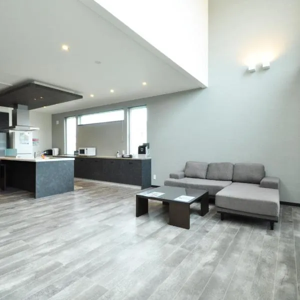 Condominium Hanazono - Vacation STAY 14690, hotel v destinaci Biei
