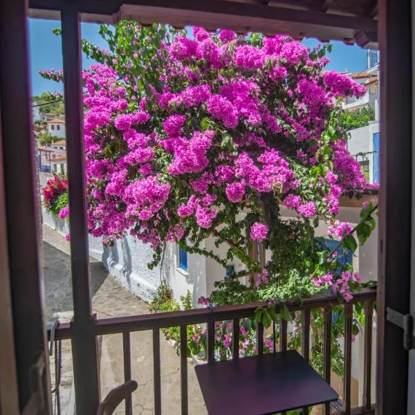 The Bougainvillea, hotel in Skopelos Town