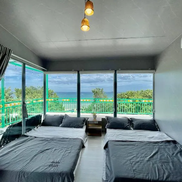 San Hô Homestay, hotel v destinaci Phù Cát