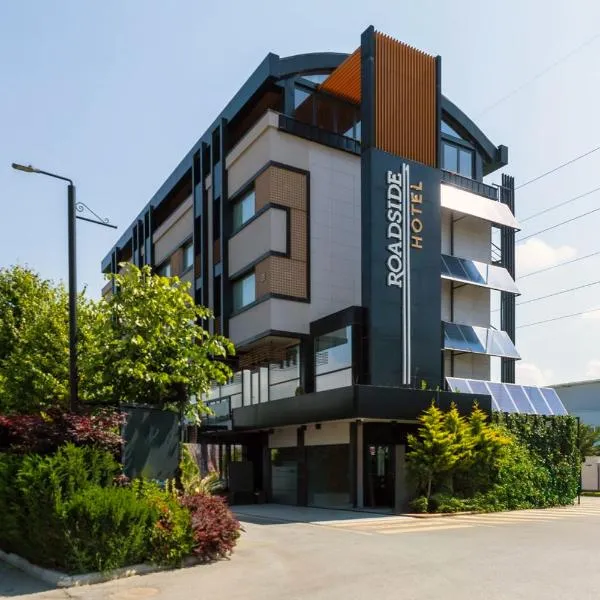 Roadside Hotel, hotel v destinaci Pristina