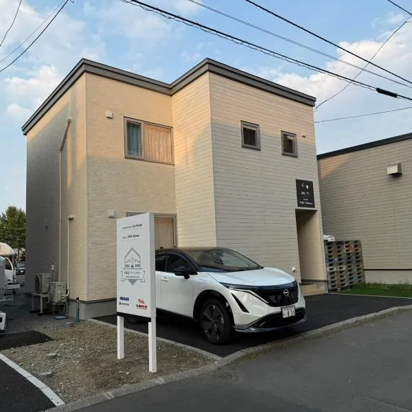 Nomad Stay Chitose, hotel v destinaci Čitose