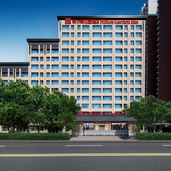 Hilton Garden Inn Beijing West Railway Station, hotel v Pekingu