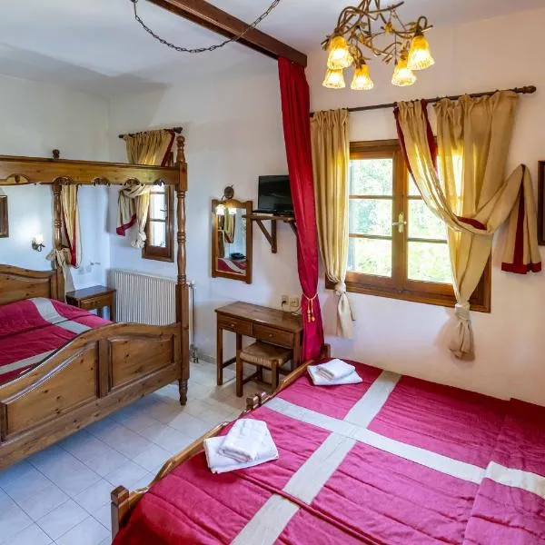 Guesthouse Papachristou, hotel v destinaci Tsagarada