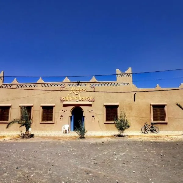 Sahara House, hotel a Merzouga