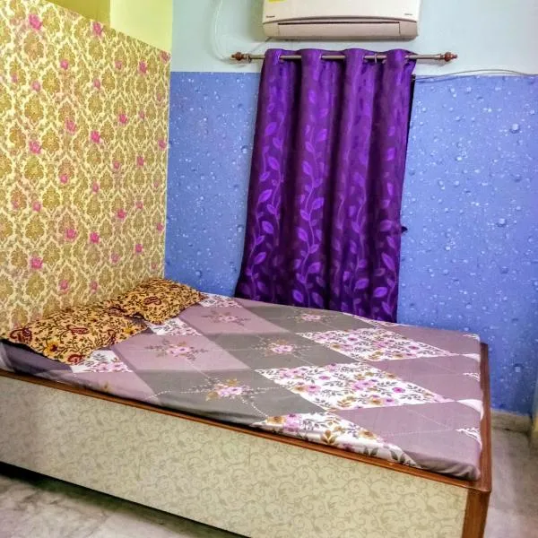Amar priya guest house photo 2