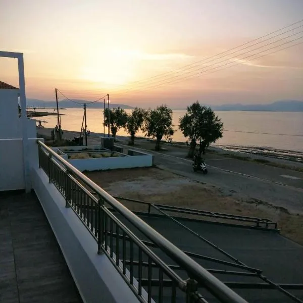 Green Boat House、スカラのホテル