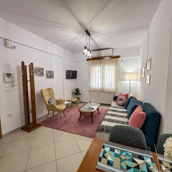 Dimitra House At Aigio By Greece Apartments, hotel din Aigio