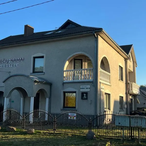 Svečių Namai Darželis, hotel v destinaci Šiauliai
