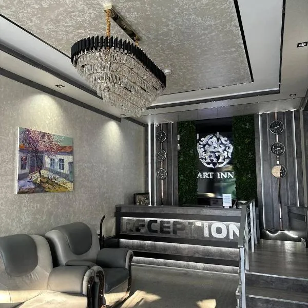 Art Inn Hotel, hotel in Tashkent