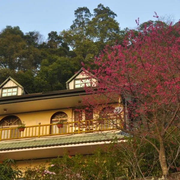 Xianshan Homestay, hotel v destinaci Shitan
