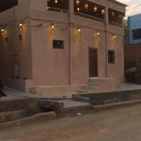 Sehma Guest House بيت السحمه للضيافه, hotel v destinaci Al Hamra