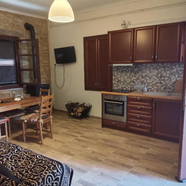 Stone house neokesaria Ioannina, hotel di Neokaisáreia