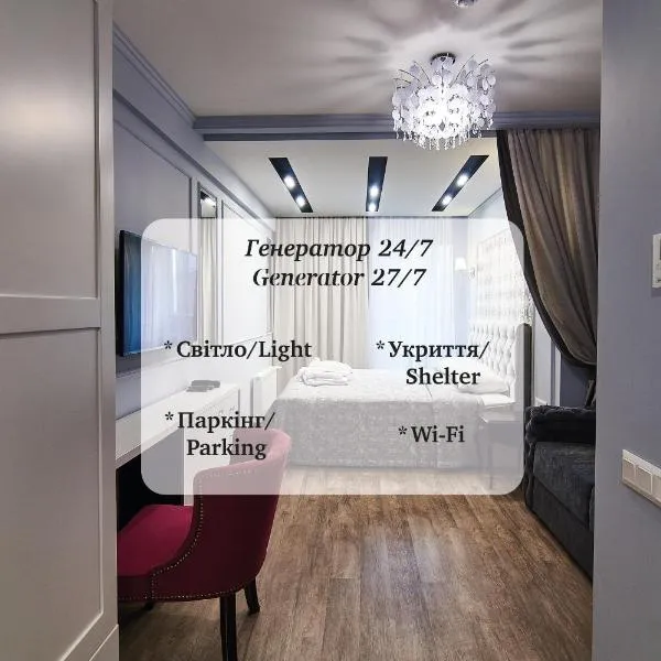 Light Hotel, hotel v destinaci Dněpropetrovsk
