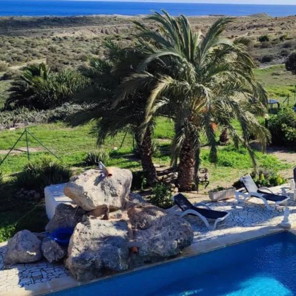 Alojamiento PlayaArco, hotel in Los Escullos