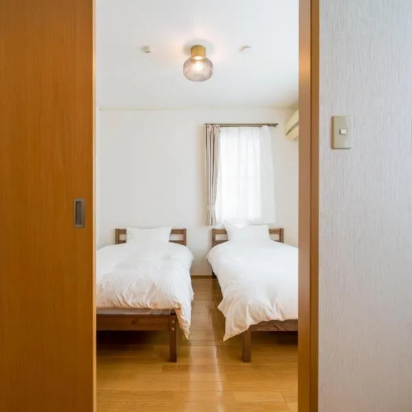 utazu stop, hotel v destinaci Utazu