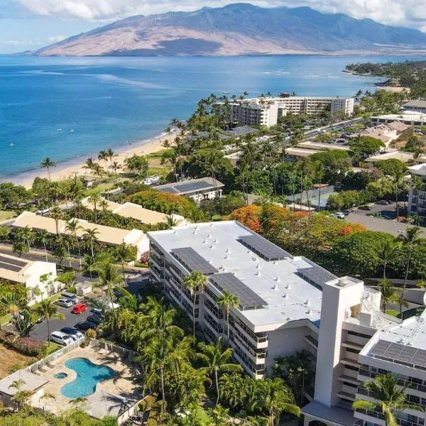 アストン アット ザ マウイ バニヤン（Aston at the Maui Banyan）、ワイレアのホテル