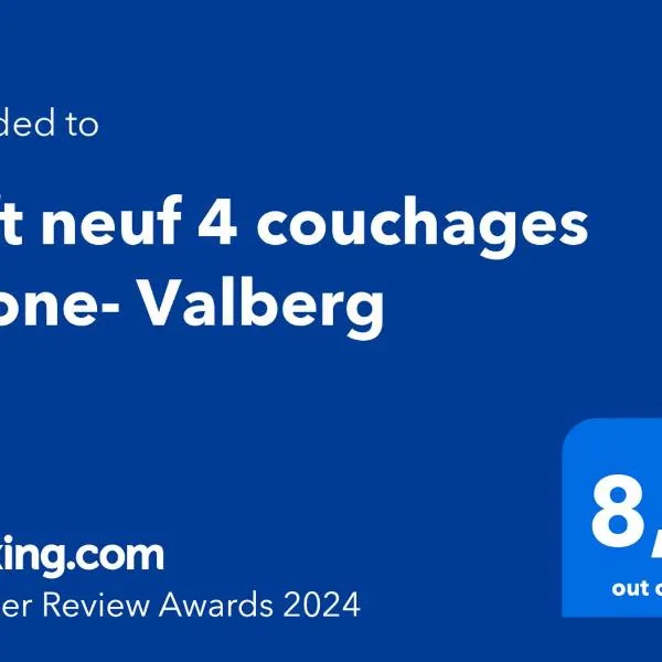 Loft neuf 4 couchages Peone- Valberg, ξενοδοχείο σε Péone