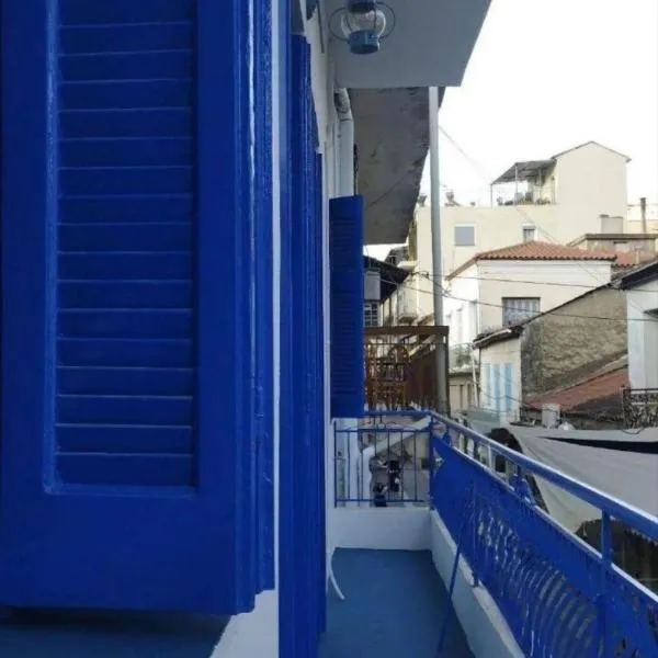 Χαβίνη 35, hotel v destinaci Amfilochía
