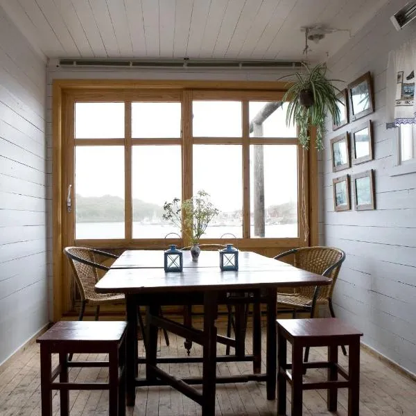 Rorbu i fiskeværet Ballstad, hotel in Ballstad