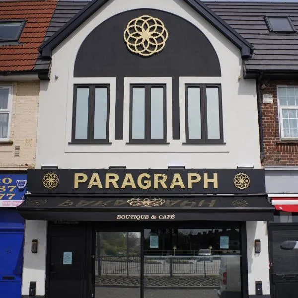 Paragraph Palmers Green - Tottenham Stadium, hotel in Palmers Green
