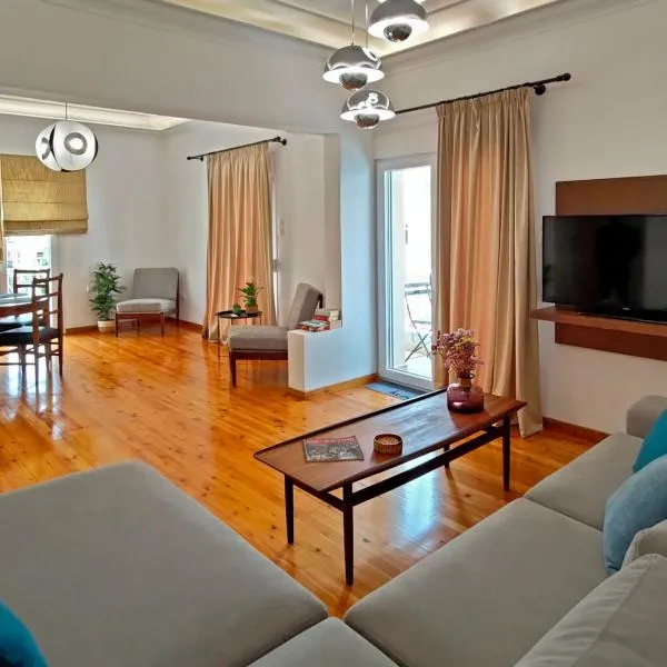 Meli City Lodge, hotel en Volos