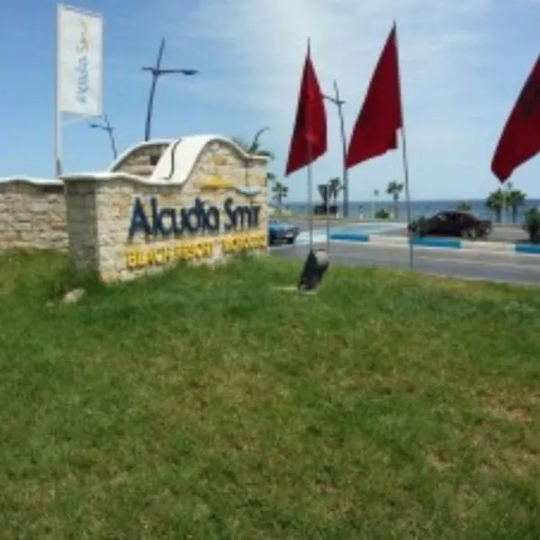 Villa Al cudia smir vue sur mer Fnideq, hotel di Fnideq