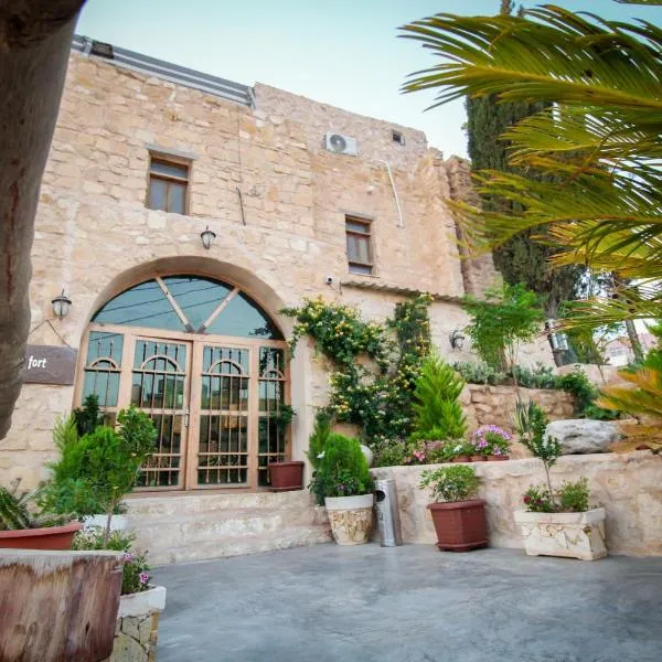 Petra fort hotel, hotell i Wadi Musa