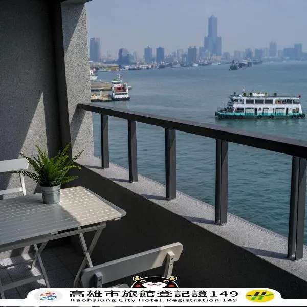Watermark Hotel-The Harbour, hotel v destinaci Kao-siung