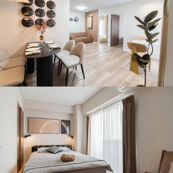 Z7全新装修套房3室2厅 新宿2站4分钟,Max 8p-spacious,3rooms Near Shinjuku, hotel in Tokyo