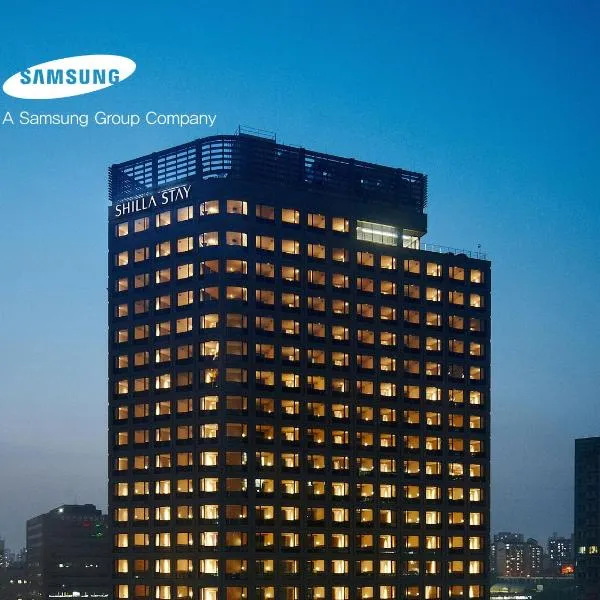 Shilla Stay Mapo Hongdae, hotel v Soulu