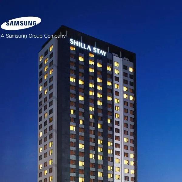Shilla Stay Seodaemun Seoul Station、ソウルのホテル