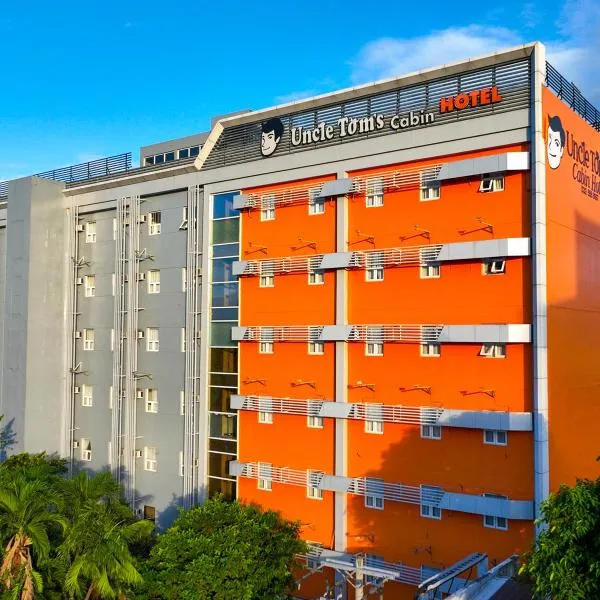 Tom's Cabin Hotel: Cebu şehrinde bir otel