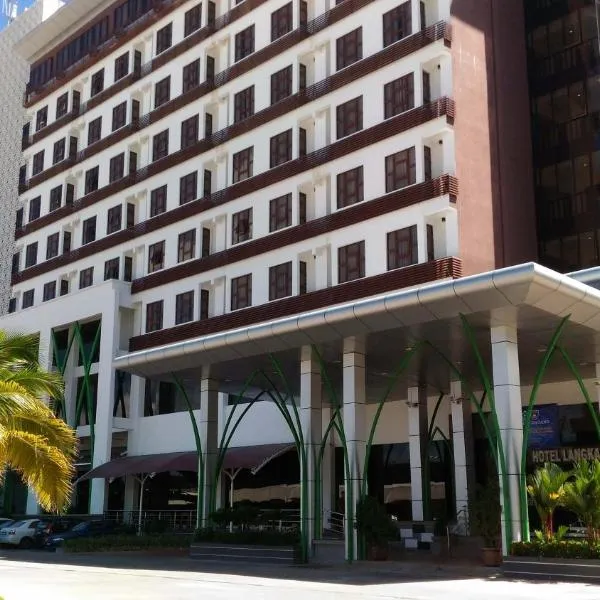 HIG ホテル（HIG Hotel）、クアのホテル