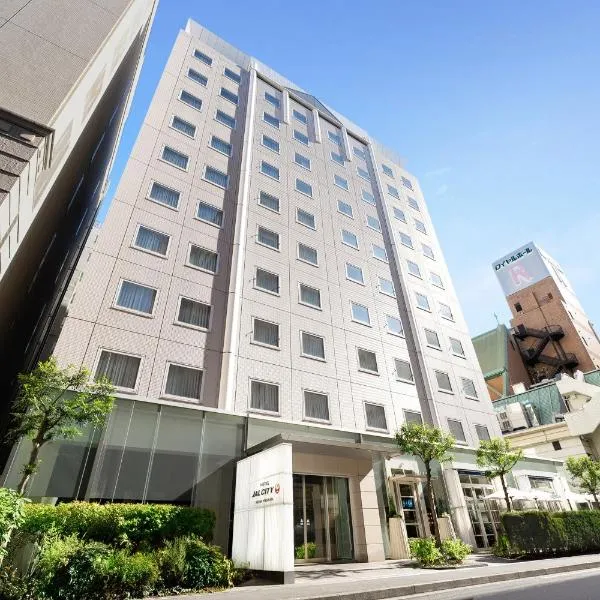 Hotel JAL City Kannai Yokohama, hotel v destinaci Jokohama