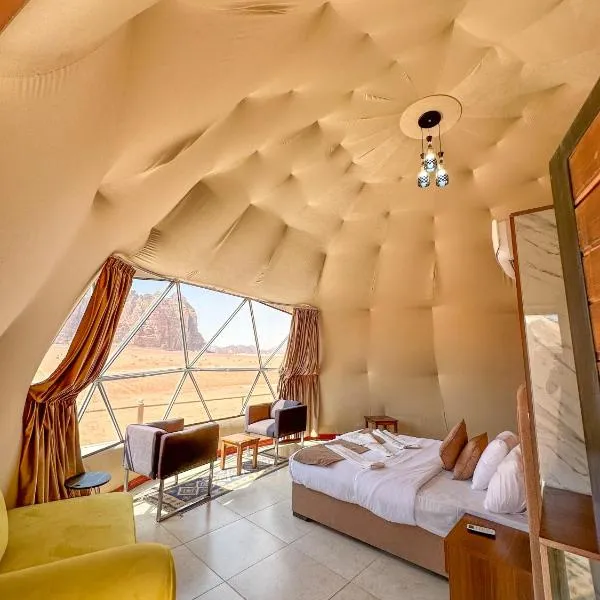 Golde bubble camp, Hotel in Wadi Rum