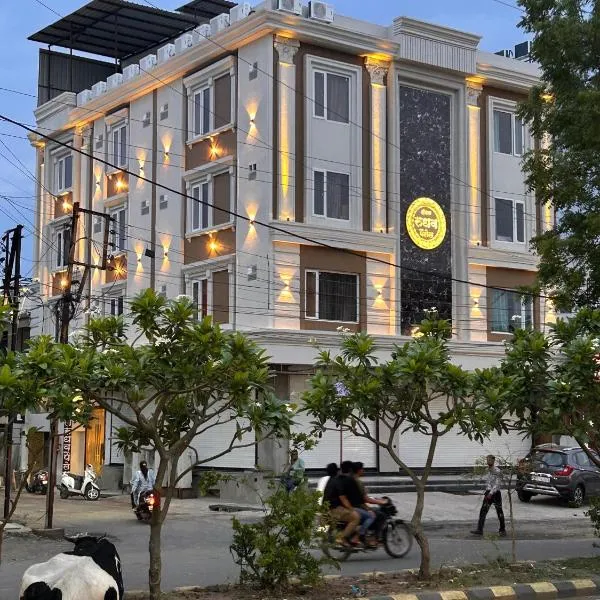 Hotel Rudhav Palace, hotel in Ujjain