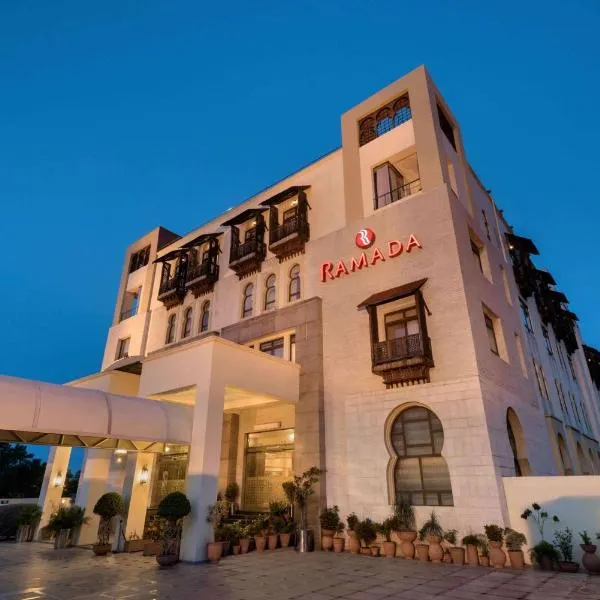 Ramada by Wyndham Islamabad, hotel in Islamabad