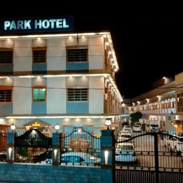 길기트에 위치한 호텔 Park Hotel Gilgit