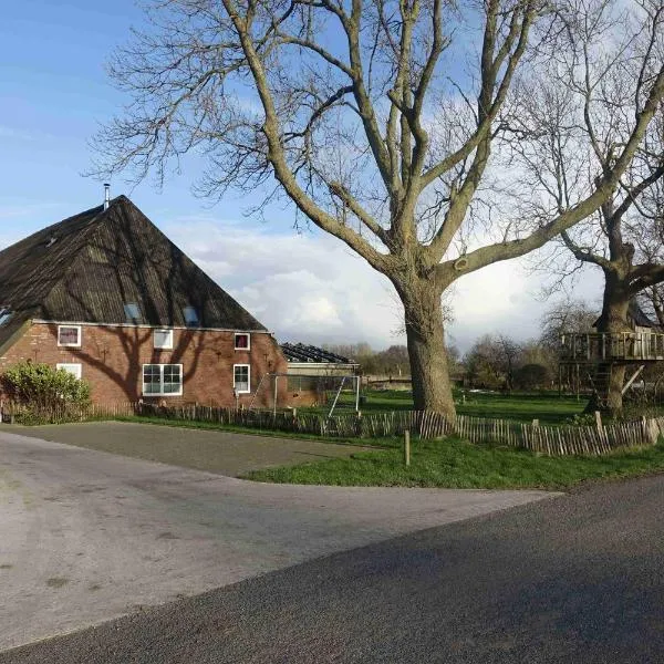 Urlaub auf dem Janssenhof, Hotel in Sankt Michaelisdonn