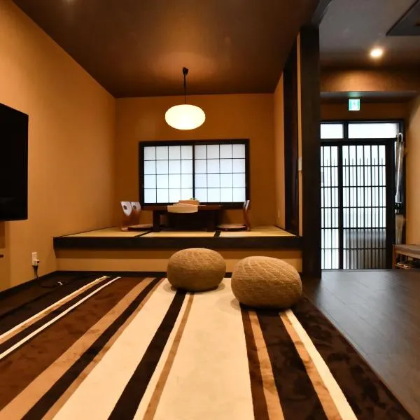 ＦＬ　ＨＯＵＳＥ浪速・桜畔, khách sạn ở Osaka