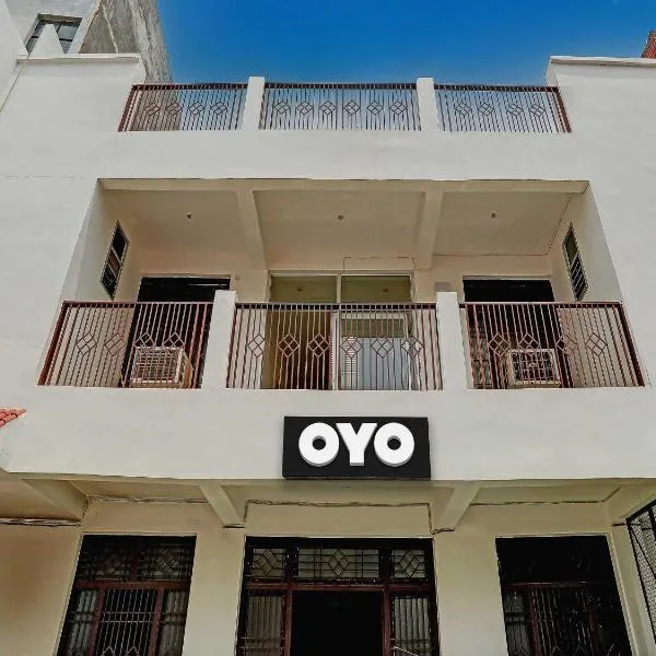 Hotel O The Raghav Villa, hotel en Prayagraj