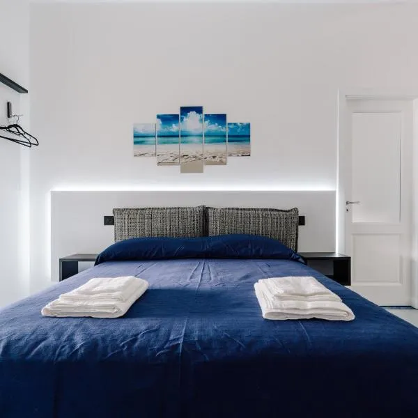 B&B Insonnyroom – hotel w mieście Gioia Tauro