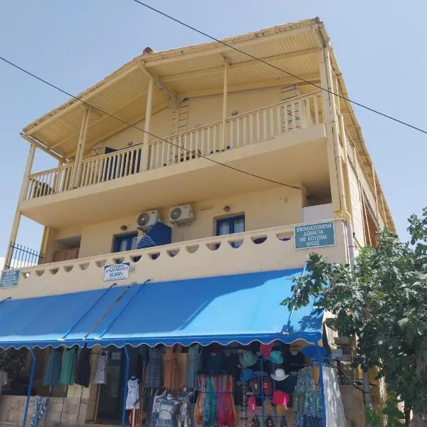 Ilios Kalamaki, hotel v mestu Kalamaki