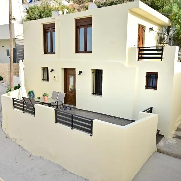 Anthousa's Maisonette, hotel v destinaci Matala
