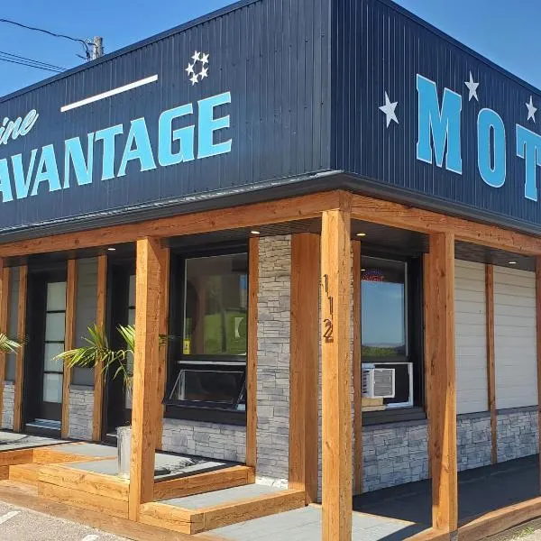 Motel domaine l'Avantage, hotel en Roberval