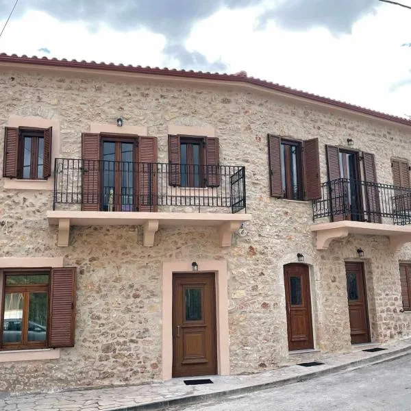 Artemis all seasons, hotel Elinikóban