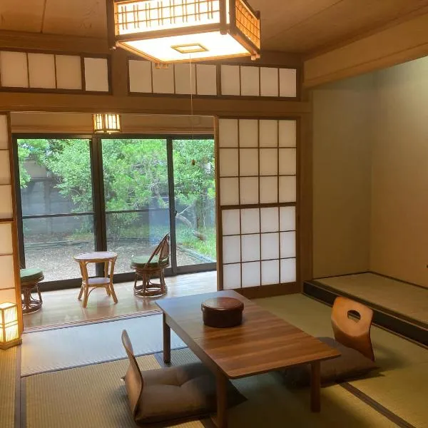 Guest House Sun-Sui 鎌倉, hotel v destinaci Kamakura