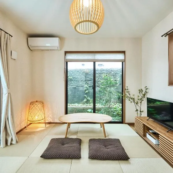 平宿新町ホテル, hotel v destinaci Hanabatachō