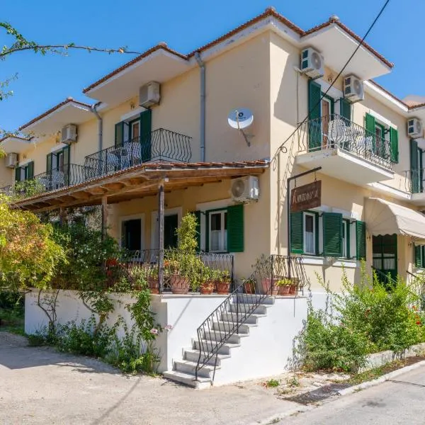 Ammousa Hotel Apartments, hotel v destinaci Lixouri