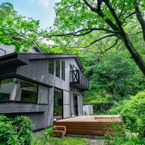Calm villa 熱海, hotel v destinaci Atami